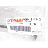 -Yamaha Xmax 250 Emme Subab