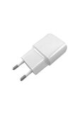 2.1 Amper Şarj Adaptörü Tek Başlık 5w 2.1a Şarj Aleti