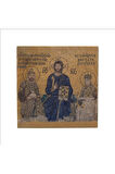 Ayasofya Deesis Mozaiği Baskılı Taş Magnet 5X5