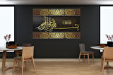 İslami Tablo 3 Parça Akrilik 3mm 07 135x86 cm 