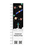 Tonguç 3’ten 4’e Hazırlık Kitabı -ÜÇGEN 3 ten 4 Yaz Tatili Kitabı 2 KİTAP(KALEM B. + UZAY A.)