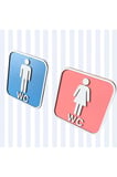 Ahşap Bay Lavabo WC (Lokanta, Restoran, Otel, Salon Lavabo WC Tabelası