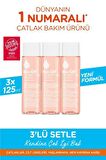 Çatlak Karşıtı & Nemlendirici Cilt Bakım Yağı 125 Ml (3'lü Paket) - Yeni Formül