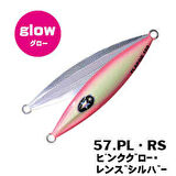 XESTA SLOW EMOTION FLAP QR 180G PL-RS