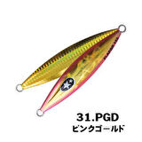 XESTA SLOW EMOTION FLAP QR 150G PGD