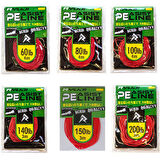 Ryuji Assist PE Line (Red) Standart-200LB