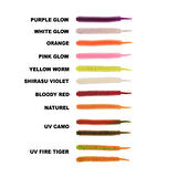 RYUJI JELLY WORM TPR 7.5CM, 20AD. WHITE GLOW-Standart