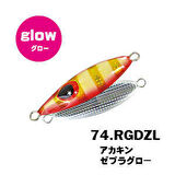 XESTA MICRO BEE JIG YEM 7G RGDZL