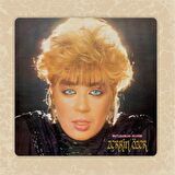 Zerrin Özer - Mutluluklar Dilerim  (Plak)  