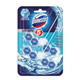 Domestos Wc Blok 2x50g Okyanus Ferahlığı 1 Adet
