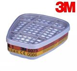 3M™ 6075 Formaldehit Ve Organik Buharlar İçin Kartuş Filtre (1 Çift)