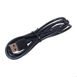 Robotistan USB - Barrel Jack Dönüştürücü