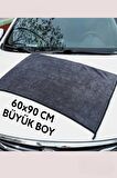 (Maxi Boy 60x90 ) Mikrofiber Araba Yıkama Oto Kurulama Silme Temizleme Bezi