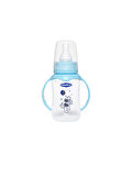 PP KULPLU SİLİKON DAMAKLI BİBERON (150 ml.)