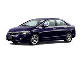 S-Dizayn Honda Civic Krom Cam Çıtası 6 Prç 2006-2012