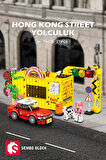 Sembo Block Hong Kong Street Scene BK.5 Yolculuk 271 Parça yapı blokları Lego ile uyumlu (714525)