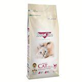 BonaCibo Yetişkin Kedi Maması 2 Kg(Hamsi ve Pirinçli) Adult Cat