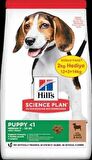 Hill's Science Plan Puppy Kuzu Etli Yavru Köpek Maması 12 Kg (+2 Kg Hediyeli)
