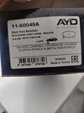ÖN FREN BALATA TAKIM KİA CEED 2007-2012 ARASI 581011HA10