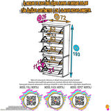 Modilayn VARBİ UMAY' 2 Li Asma Antre 72x 193x 26 cm 5 Düşer Kapak 10 GözAyakkabılık