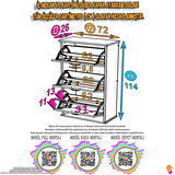Modilayn VARBİ Asma Antre 72 x 115 x 25,5 cm’lik 3 Düşer Kapak 6 Göz Bölmeli Ayakkabılık