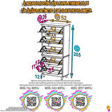 Modilayn VARBİ UMAY' 2 Li Antre Hol 52 x205x 25, 5 cm’ lik 5 Düşer Kapak 10 Göz Bölme Ayakkabılık