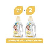 Uni Baby Yenidoğan Çamaşır Sabunu 1500ML 2'li Set