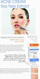 Dermaderm Sivilce Kremi - 100 gr
