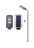 GÜNEŞ ENERJİLİ AYDINLATMA LAMBASI 60W + 3m. LAMBA DİREĞİ