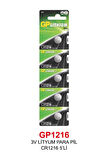 3V LİTYUM PARA PİL CR1216 5’Lİ