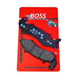 Boss Disk Balata Arka BS707 - RKS SRK 125 R (2024-2025)