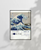 Çerçevesiz Poster Hokusai Kanagawa Açıklarında Büyük Dalga