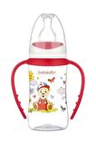 Silikon Emzikli Desenli Kulplu 125 ml Biberon