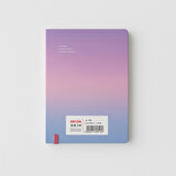 Ajanda Günlük Çizgili Not Defteri Notebook Transparent