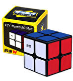 Orijinal QY 2x2 Speed Küp (Siyah) - QiYi 2x2 Küp - Akıl Küpü - Orjinal QY Speed Küp - Zeka Küpü