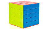 Orijinal MoYu Meilong 5x5 Manyetik Küp 5M - Moyu Speed Cube - Moyu 5x5 Zeka Küpü - Zeka Küpü - Magnetic Cube