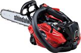 Shindaiwa 251 TS Benzinli Budama Testeresi 2.3 Kg Japon