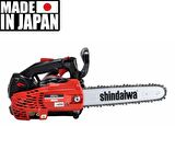 Shindaiwa 251 TS Benzinli Budama Testeresi 2.3 Kg Japon