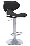 Bürocci Zen Bar Taburesi - Siyah Modern Deri Metal Ataklı Yüksek Tezgah Sandalyesi - 9549S0481