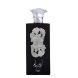 Lattafa Pride Ansaam Silver EDP 100 ml Unisex Parfüm