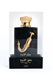 Ishq Al Shuyukh Gold