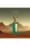 EMIR CELESTIAL SERIES EXTRAIT DE