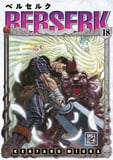 Berserk 18