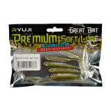 Ryuji Real Fish 8cm Silikon Yem (5 Adet) FLASH-Standart