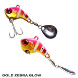 Ryuji Scorpy Vib 10gr ZEBRA GLOW-Standart