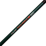 Albastar Polo Perla 3718 Göl Olta Kamışı Standart-600CM