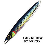 XESTA CASTING NITRO 40G REBIW