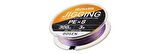 Gosen Jigging Answer PE 3.0 45LB Jig ve Tai Rubber İpi 300mt MULTİCOLOR