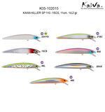 KAWA KILLER SP 110 11Cm 14.2Gr Maket Balık Renk:21CS