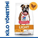 Hill’s Tavuklu Küçük Irk Yetişkin Kuru Köpek Maması 2.5 kg